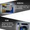 Fiber Laser Type Air Cooling Split Fiber Laser Marking Enclosed Machine 20w / 30w / 50w