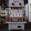 JH25 series c-frame two point power press double crank press machine 200 ton