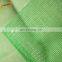 PE material date palm mesh bag made in China Shandong