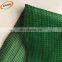 120 g Dust Protection Scaffold Mesh/Scaffolding Net