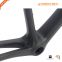Ssuper light carbon bike frame 875g all EPS Technology T800/1000 Rim brake Disc brake road bicycle frame