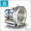 Aeration Side Channel Blower Electric Air Pump For Swimming Pool