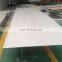 hot rolled 304l stainless steel plate 3mm