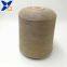 Light brown Ne32/2plies  20% stainless steel blended with 80% microfiber polyester fiber conductive yarn for touch screen gloves -XT11689