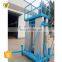 7LSJLII Shandong SevenLift high rise trailer aerial work aluminium platform
