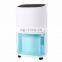 songjing home green house 20L/day dehumidifier