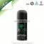MSDS Certification Effective Black Deodorant Container