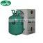 good price and high quality refrigerant gas r134a