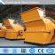 Good reputation fine crusher for sale In Bakistan