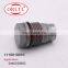 Automatic Pressure Relief Valve 51103040211 Diesel Fuel Part Pressure Valve 1110010010 For Bosh 0445225002 0445225003