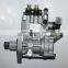 Common rail fuel injection pump 0445025014 for naveco