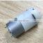 310 electric breast pump vacuum packaging machine to increase gas capture DC miniature air pump