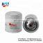 Factory supply coolant filter WF2076 for truck