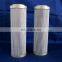 v3.0510-56 argo filter element