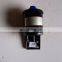 power steering oil tank1417034000011