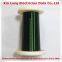 155 180 200 class Self-solderable polyurethane enamelled copper wire