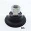 High quality PS-10 rubber vacuum suction cups with fittings industrial strength best suction cup mount