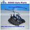 GOGO Left rear Door Lock Actuator for Mazda 3 OEM 3N6A-A26413-B,3N6AA26413B