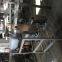 Industrial mango blueberry kaya jam pulp manufacturing process making machine WT/8613824555378