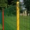 Supplier PVC Coated Iron 868 Double Wire Mesh Fence Double Wire Fence for Yard