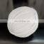 super chunky 100 % merino wool giant big yarn