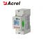 Acrel ADL100-ET single phase Din rail electric energy meter with lcd display