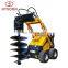 Post hole ground hole auger earth digger for skid steer