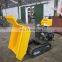 garden mini crawler dumper