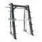 Dhz Fitness Commercial Use Smith Machine