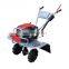 Farm mini power tiller cultivators plowing machine and welding machine