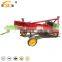 reliable advanced reasonable Peanut digger harvester with high efficiency for tractor