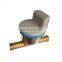 DN15mm~DN25mm ultrasonic water tank level meter made in China