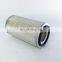 tractors engine parts air filter element Re24619