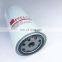 Diesel Engine fuel filter FF5485 BF7922 FF5612