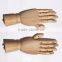 Dummy Hand Adjustable Wooden Hand Mannequin Dispaly Jewelry mannequin