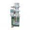 automatic stand cocoa powder filling packing machine bag packaging machine
