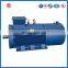 200 kw Inverter duty AC induction electric motor