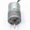 BL2418 Brushless Gear Motor,BL2418I-gb Brushless dc Electric Motor ,24v 24mm dc Brushless Gear Motor 600rpm From Keugu Motor