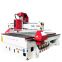 China 1325 Advertising MDF Acrylic PVC Wood Engraving Cutting Milling Machine CNC Router