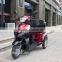 CE and EEC certification 3 wheel electric tricycle