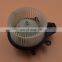 Car Heater Fan & Motor Kit for NAVARA D40 D40T D40L 27226-JS60B