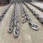 Chafing chain for towing