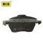 Disc Brake Pad Set Front  For VW and AUDI OEM 1K0 698 151