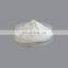 food grade butylated hydroxyanisole/bha from china manufacturer