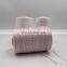 New Feature Filament Yarn Best Quality High Tenacity Sew Thread