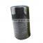Manufacturer Price Diesel Truck Engine Spin-on Fuel Filter Cartridge 31945-84000