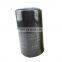 High Quality Diesel Auto Engine Fuel Filter Cartridge 31945-84000 FC-28030 R010074