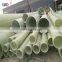 Поставка высококачественных ФРП/ГРП стеклопластиковых труб Gre Pipe от завода