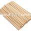 Best BBQ Bamboo Barbecue Skewer Kebab Roasting Stick