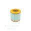 Auto Air Filter OEM 4E0129620C 4E0129620 For Audi VAM A8 2002-2010 2.8 FSI Gremlin 1976-1980 4.2L Car